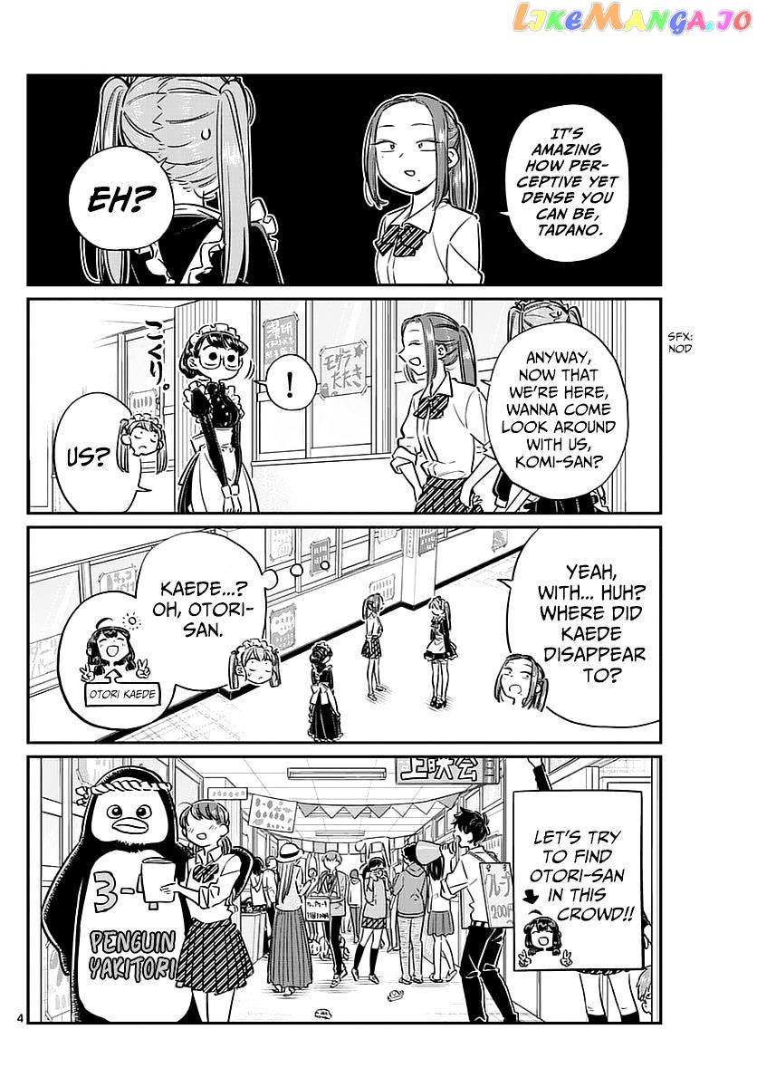 Komi Can